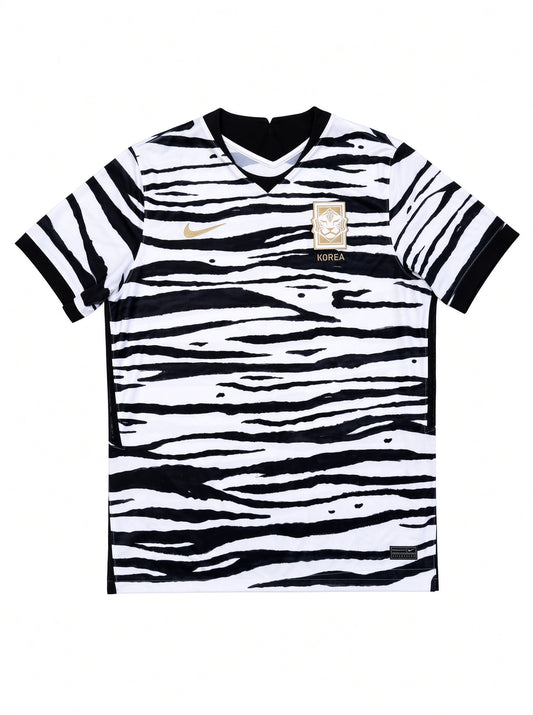 South Korea 2020/21 Nike Away Shirt - XL