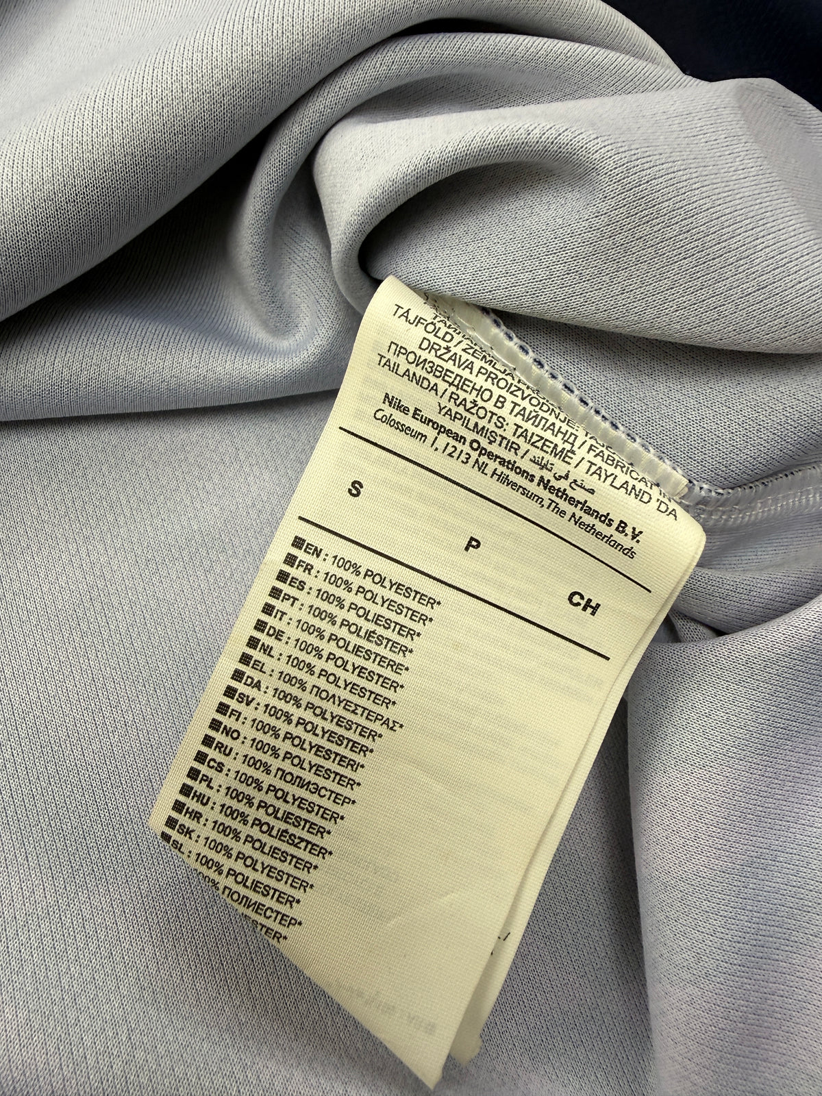 Tottenham 2019/20 Nike Away Shirt - S