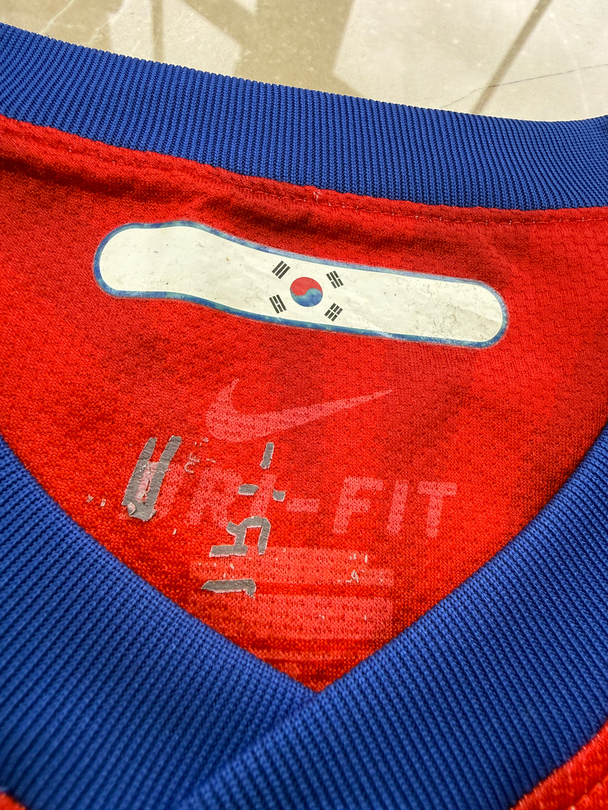 South Korea 2010/11 Nike Home Shirt - M