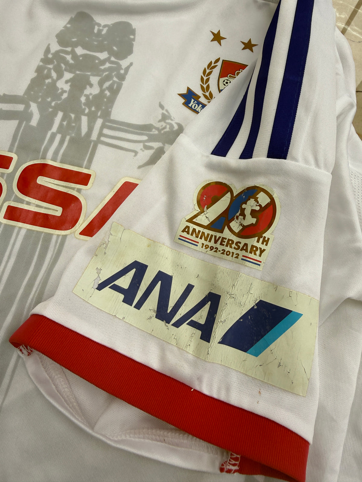 Yokohama Marinos 2012 Adidas Away Shirt - L