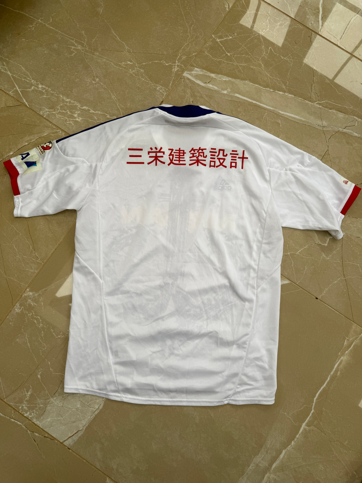 Yokohama Marinos 2012 Adidas Away Shirt - L