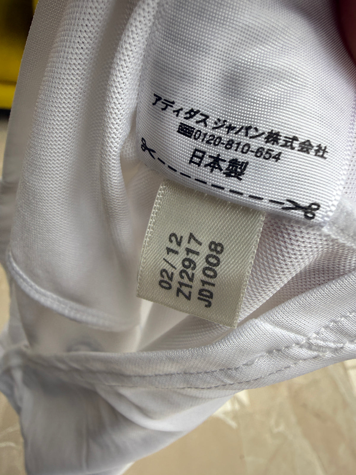Yokohama Marinos 2012 Adidas Away Shirt - L
