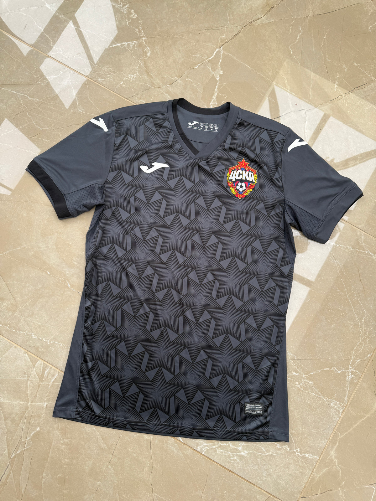 CSKA Moscow 2020/21 Joma Third Shirt - M