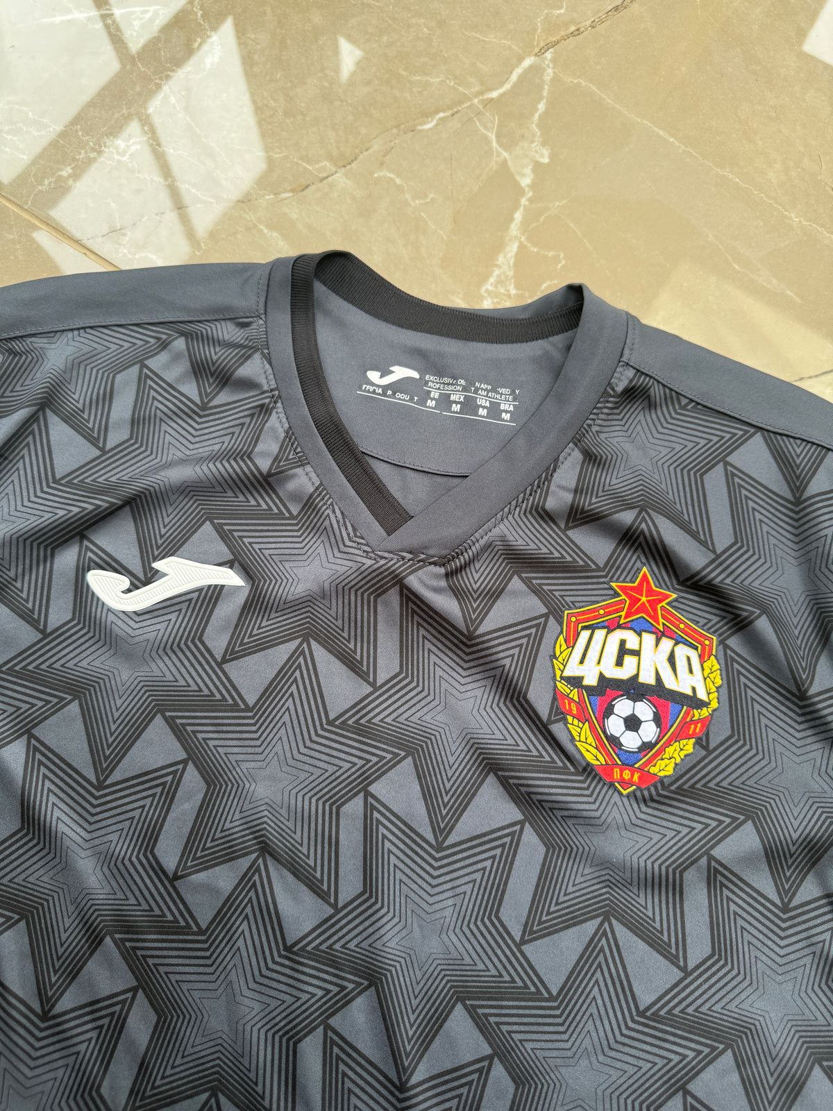 CSKA Moscow 2020/21 Joma Third Shirt - M