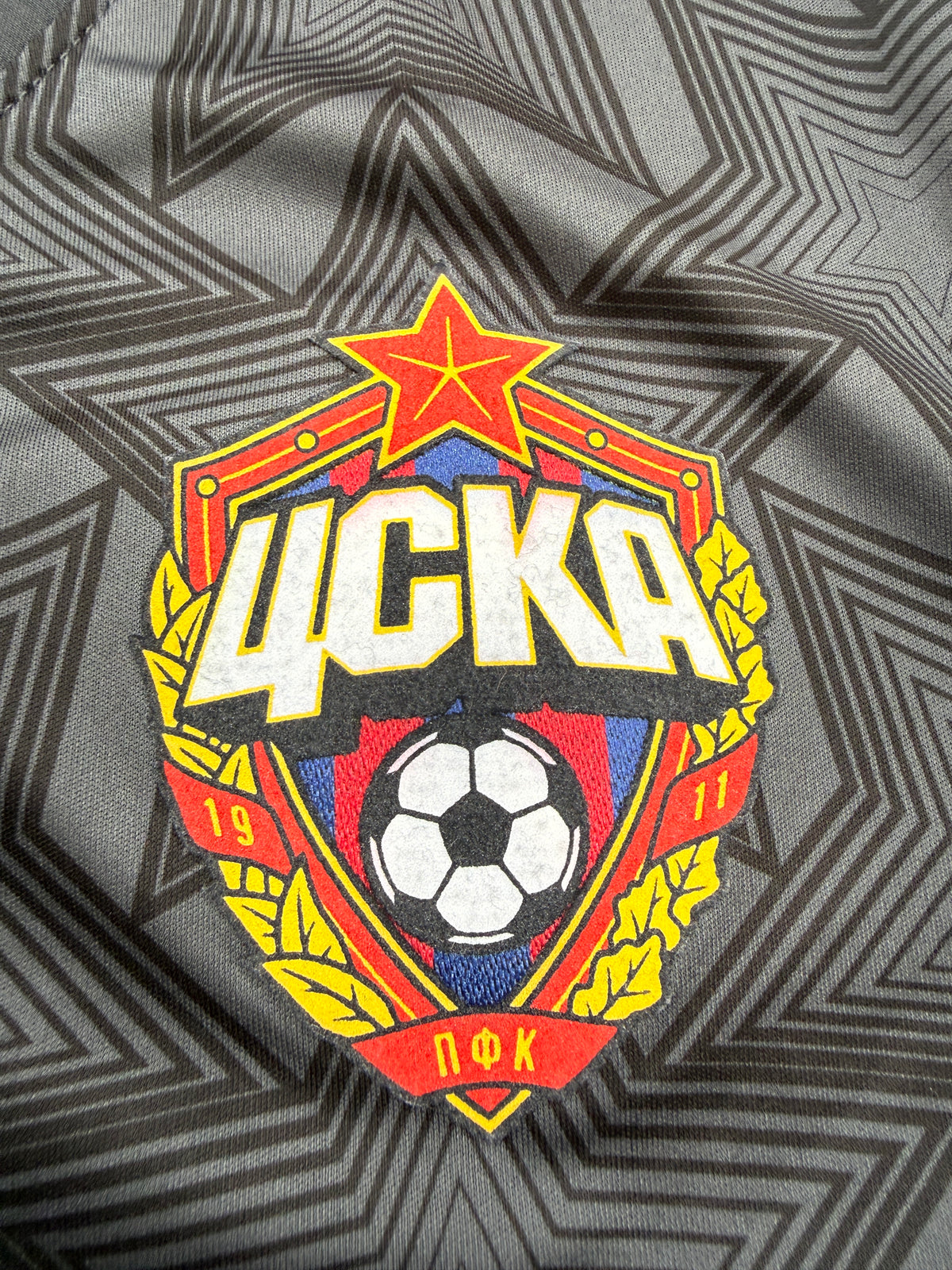 CSKA Moscow 2020/21 Joma Third Shirt - M