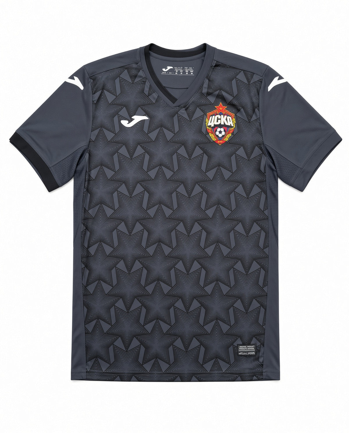 CSKA Moscow 2020/21 Joma Third Shirt - M