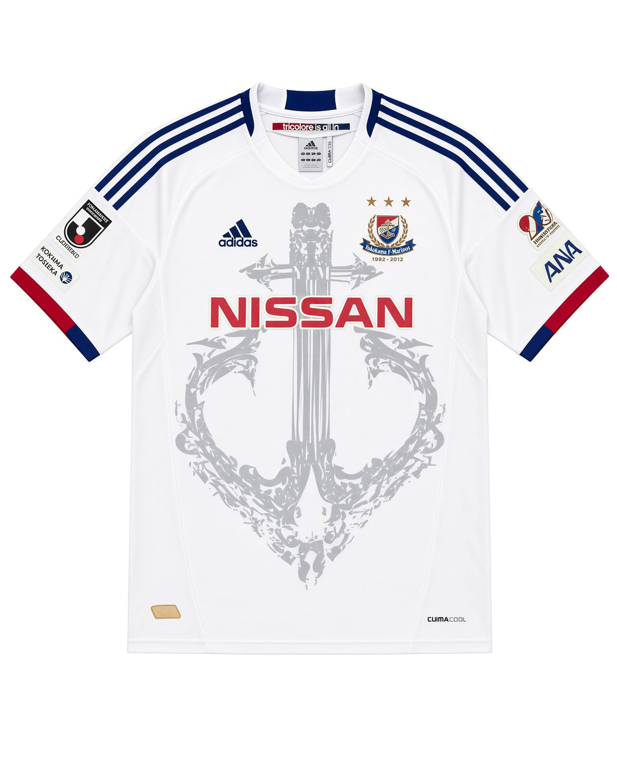 Yokohama Marinos 2012 Adidas Away Shirt - L